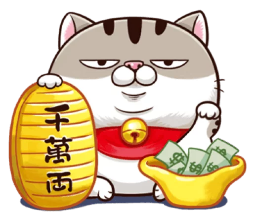 A cute little cat is so fat @bistic Telegram sticker pack