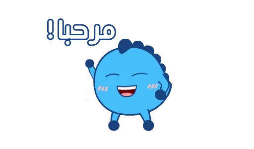 aelfie arabic Telegram sticker pack