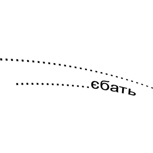 sex sticker 6