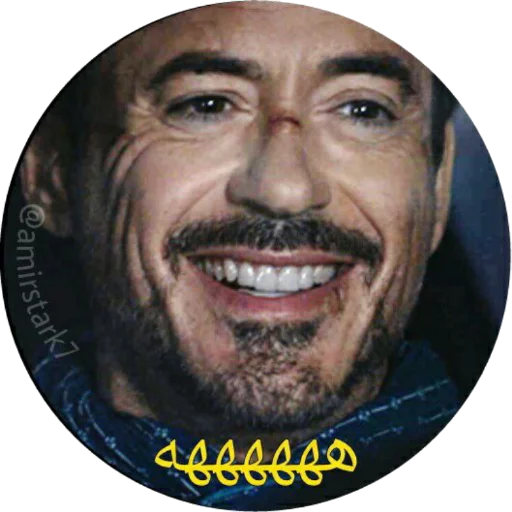 Amir Stark 01 sticker 2