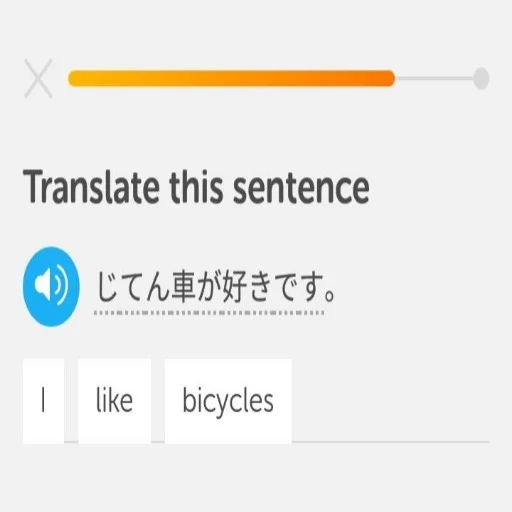 Duolingo Memes Pack sticker 8