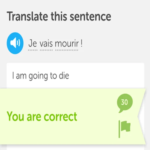 Duolingo Memes Pack sticker 10