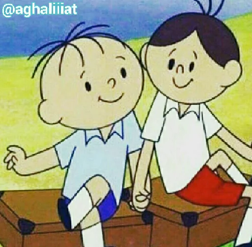 Animation Gay sticker 11