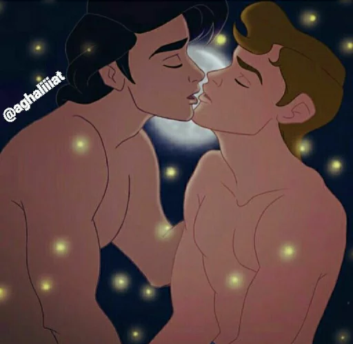 Animation Gay sticker 6