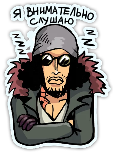 Aokiji One Piece sticker 3