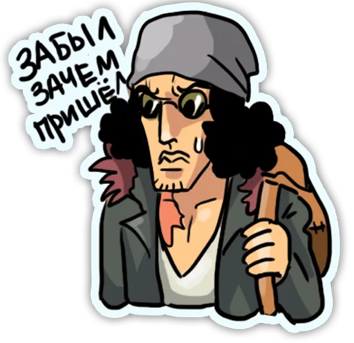 Aokiji One Piece sticker 6