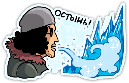 Aokiji One Piece sticker 8