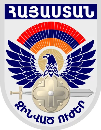 Armenian Stickers sticker 12