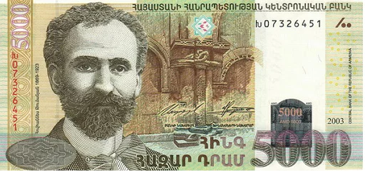 Armenian Stickers sticker 9