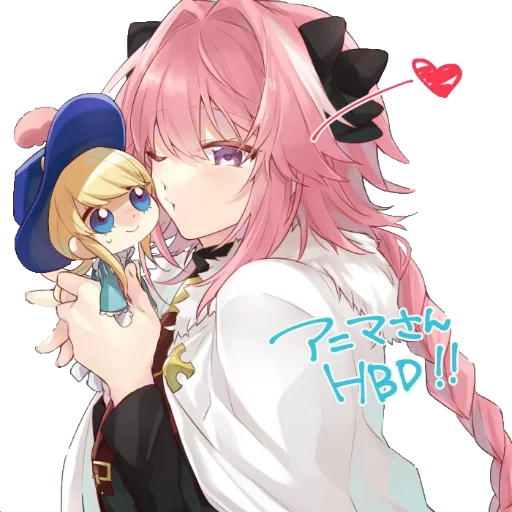 Astolfo is bae sticker 3
