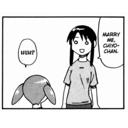 Azumanga Daioh sticker 2