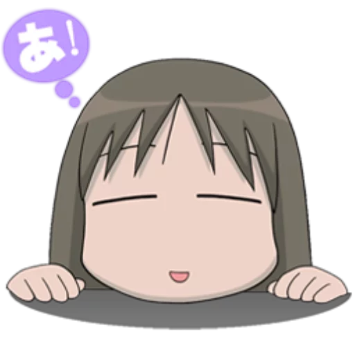 Azumanga Daioh sticker 4
