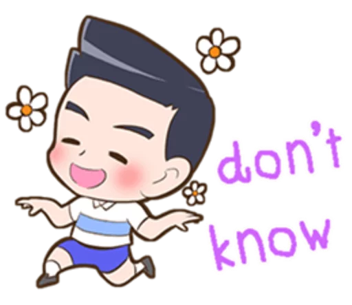 lets play badminton sticker 6