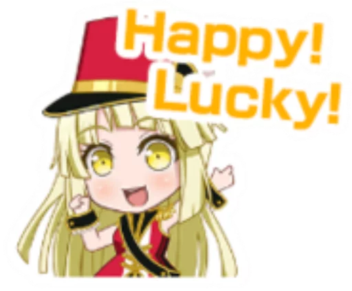 BanG Dream! Girls Band Party Emotes sticker 4