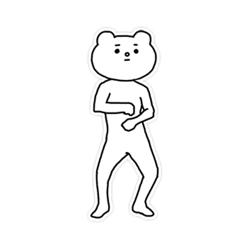 Betakkuma Telegram sticker pack