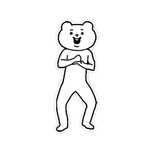 Betakkuma sticker 12