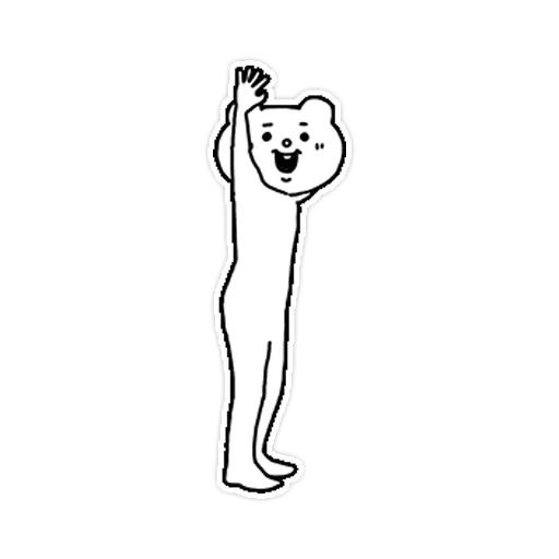 Betakkuma sticker 3