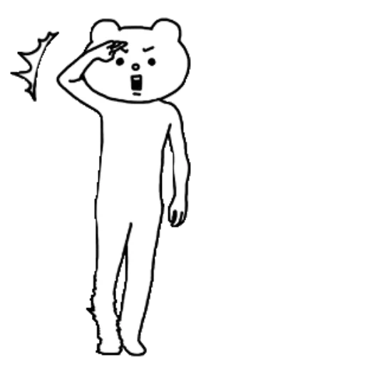 Aggressive Bear Betakkuma sticker 11