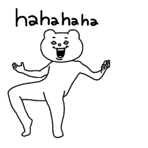 Aggressive Bear Betakkuma sticker 5