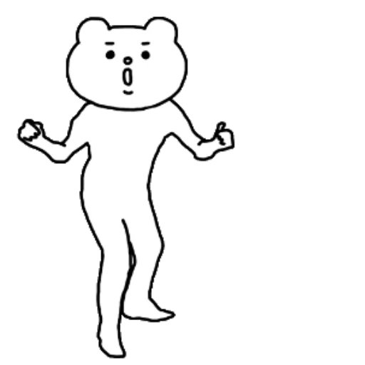 Aggressive Bear Betakkuma sticker 7