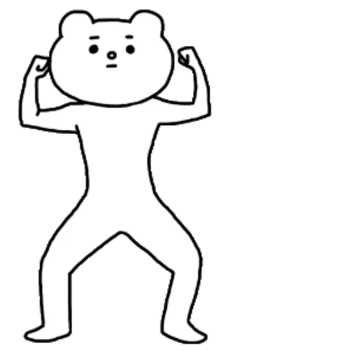 Aggressive Bear Betakkuma sticker 9