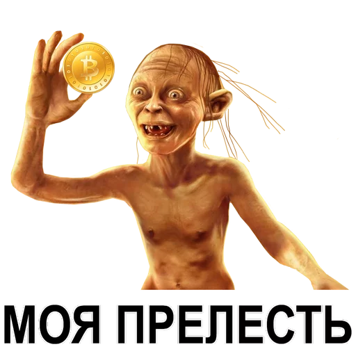 BitcoinPack @CtrlVMining sticker 2