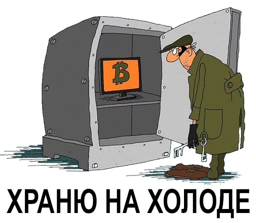 BitcoinPack @CtrlVMining sticker 5