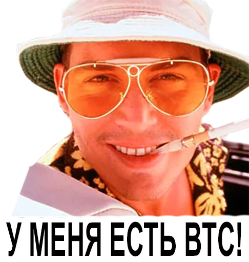 BitcoinPack @CtrlVMining sticker 8
