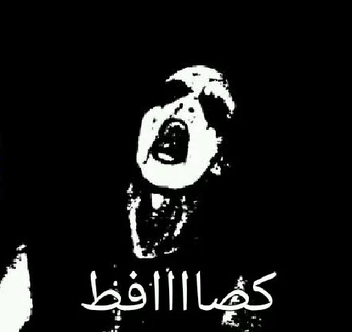 Black Metal sticker 2