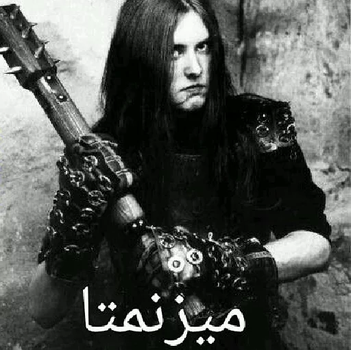 Black Metal sticker 8