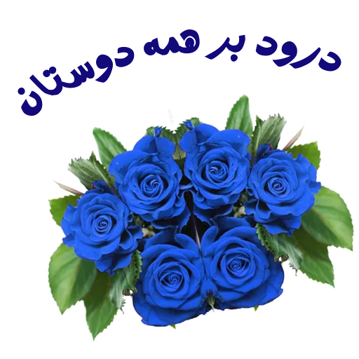 flower sticker 2