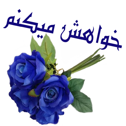 flower sticker 11
