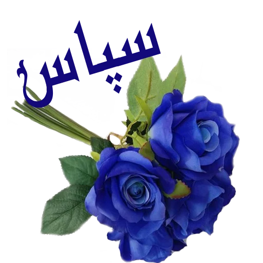 flower sticker 12