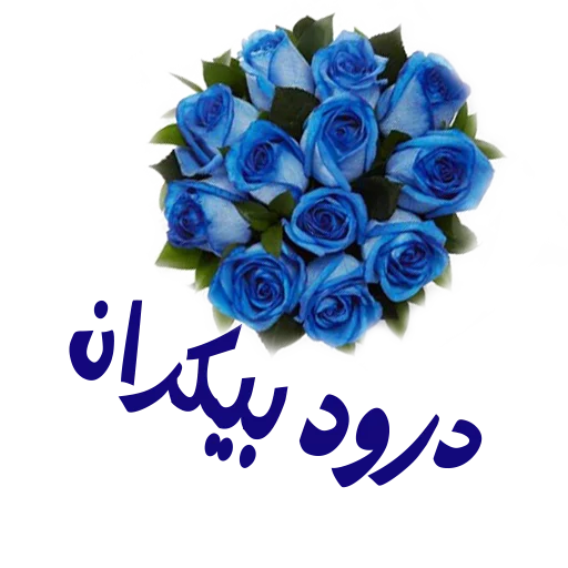 flower sticker 4