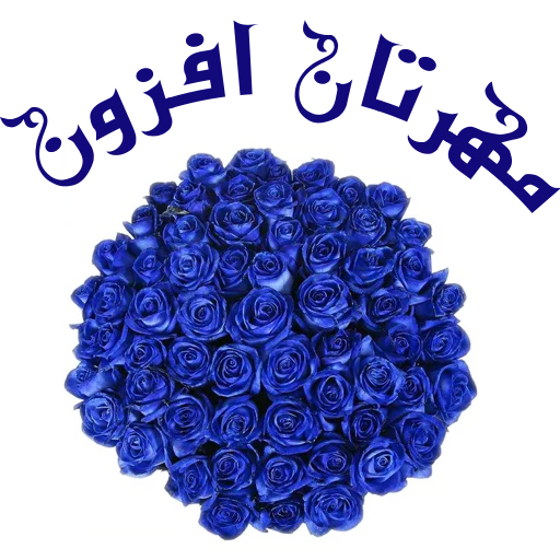 flower sticker 7