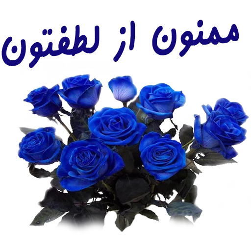 flower sticker 8