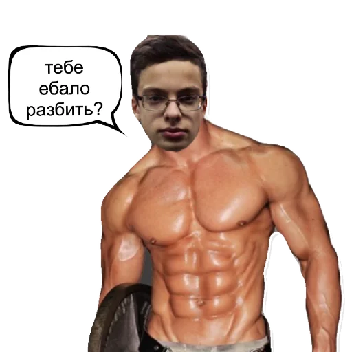 Большой член марка Telegram sticker pack