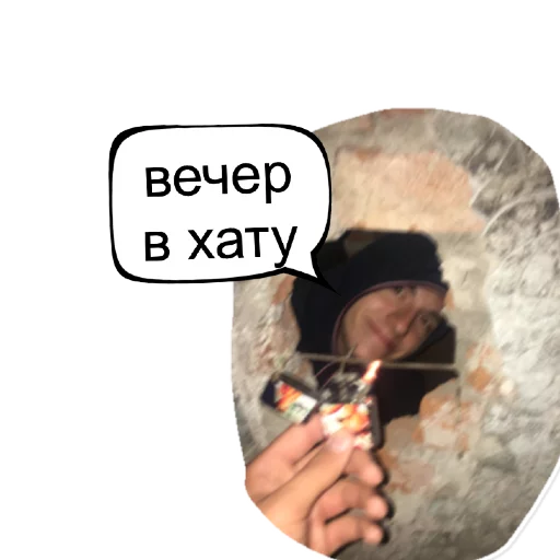 Большой член марка sticker 11