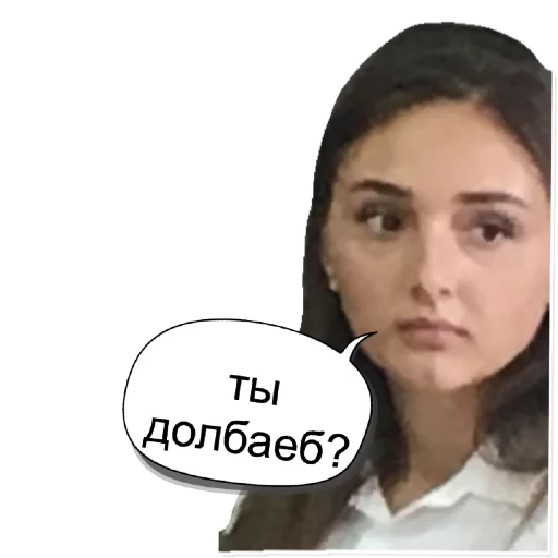 Большой член марка sticker 3