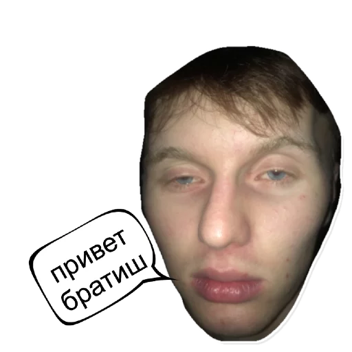 Большой член марка sticker 5