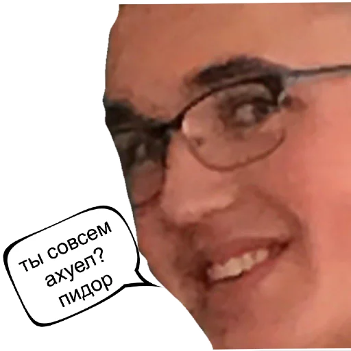 Большой член марка sticker 6