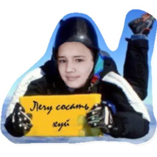 Большой член марка sticker 7