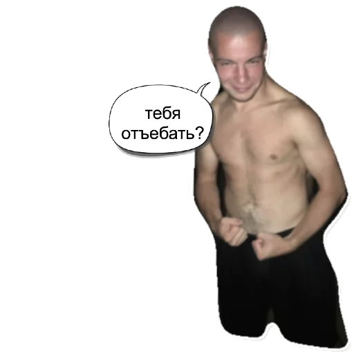 Большой член марка sticker 8