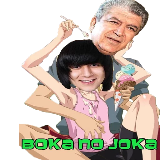 Boku no Pico by Inafs sticker 5