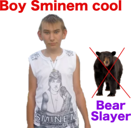 boy sminem Telegram sticker pack