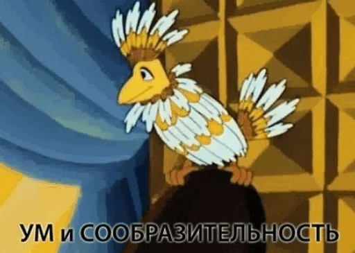 Слабоумие и отвага sticker 9