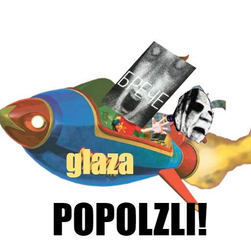 Glaza Polzet sticker 3