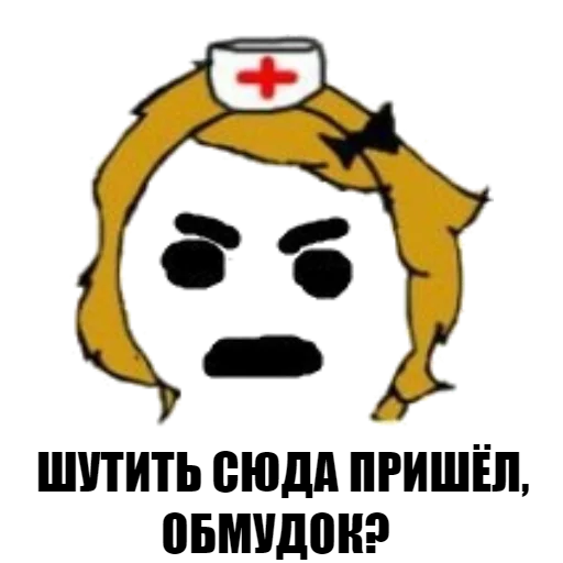 Glaza Polzet sticker 9