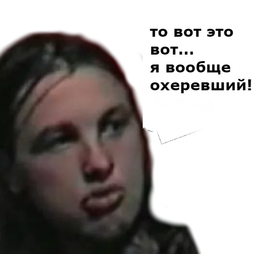 bredor sticker 3