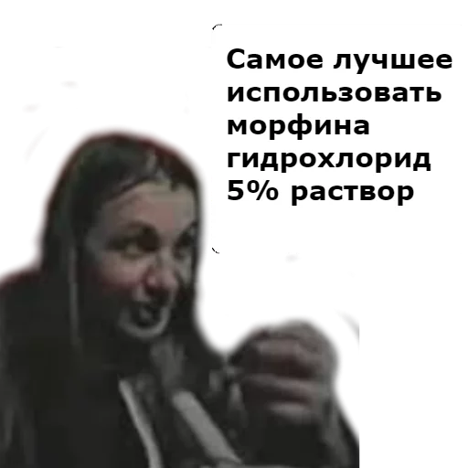 bredor sticker 4